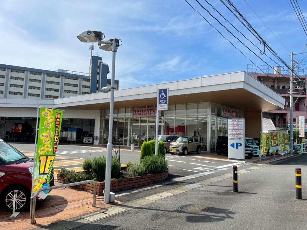 古国府店　店舗外観